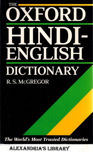 download-oxford-english-to-hindi-dictionary-pdf-download-page-2023